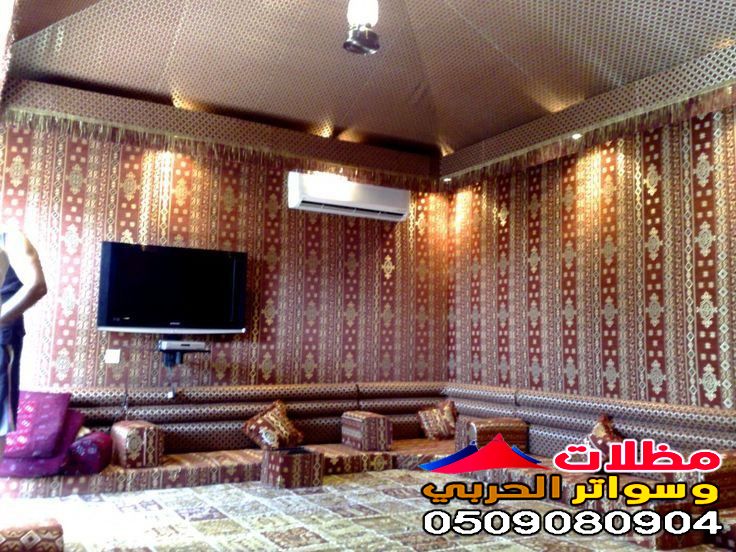 خيام بيوت شعر من الداخل في جدة
